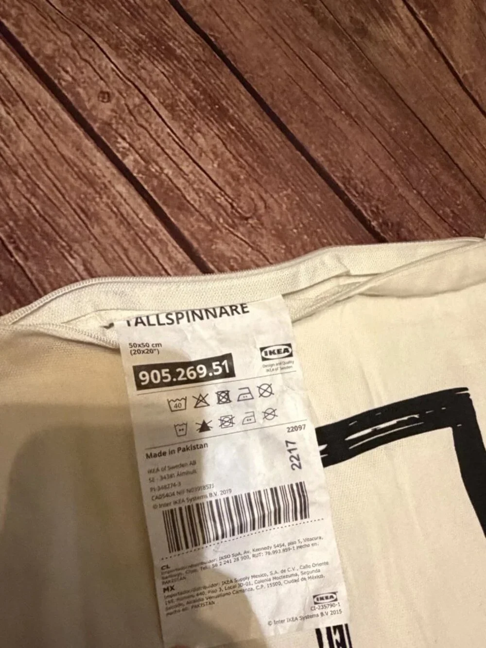 IKEA Tallspinnare Cat Throw Pillow Cover 20” X 20”